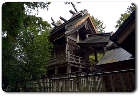 須佐神社